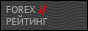 оставить отзыв о сайте